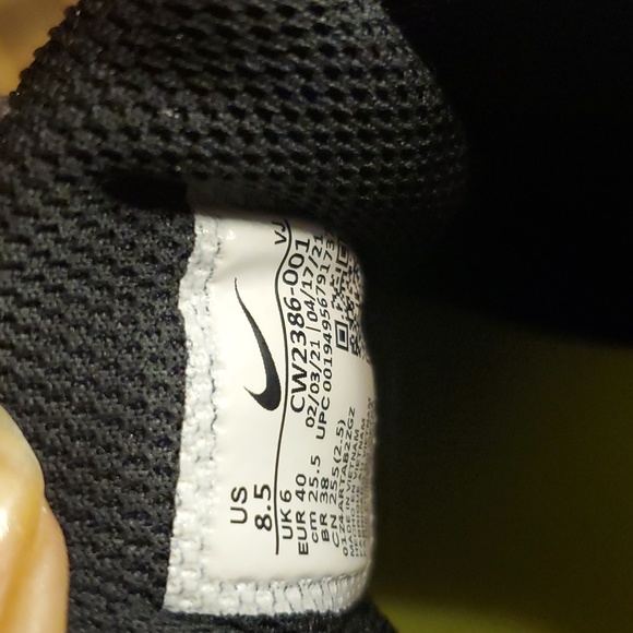 Nike Crater Impact Sneakers sz 8.5M are NWT  black/gray/green/white. - Picture 7 of 14